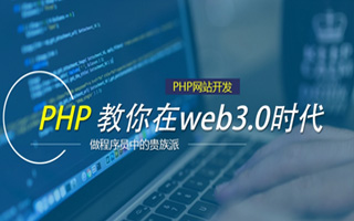 定安 php压缩包,PHP的解压缩函数怎么用？